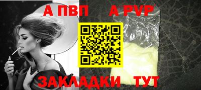 СК Нягань