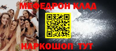 гашиш Новокубанск