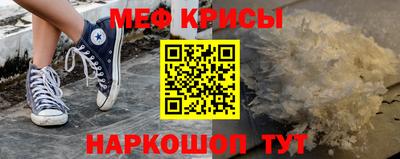 героин Обь