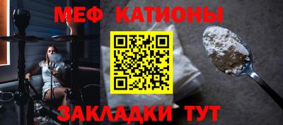 гашишное масло Новозыбков