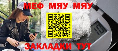 героин Обь