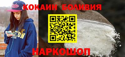 твердый Обнинск