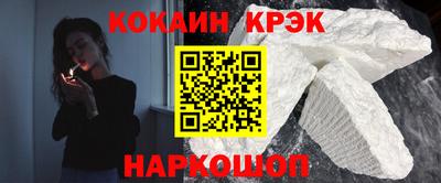 СК Нягань