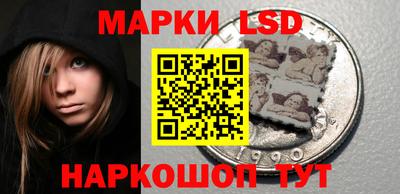 героин Обь