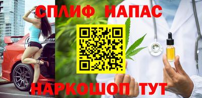 героин Обь