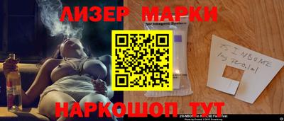 СК Нягань