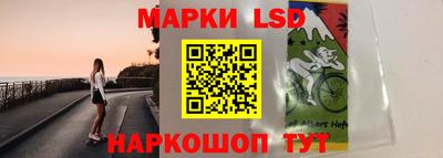 твердый Обнинск