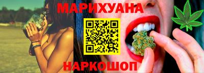 твердый Обнинск