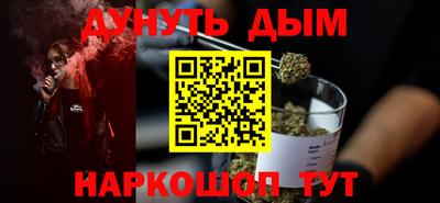 СК Нягань