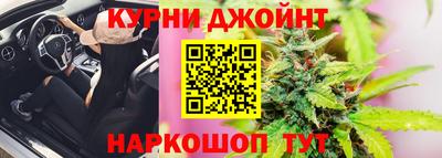 СК Нягань