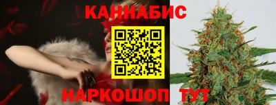 СК Нягань