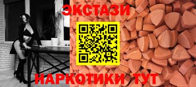 твердый Обнинск