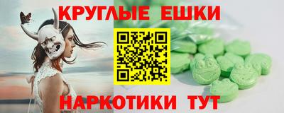 героин Обь