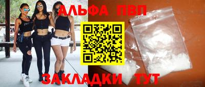 СК Нягань