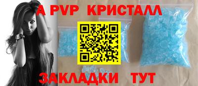 гашиш Новокубанск