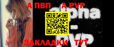СК Нягань