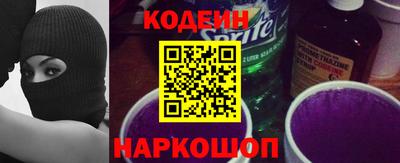 твердый Обнинск