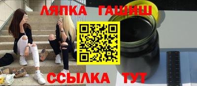 твердый Обнинск