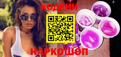 твердый Обнинск