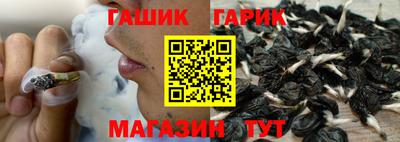 СК Нягань