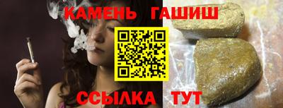 твердый Обнинск