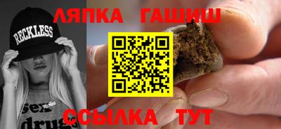 СК Нягань