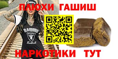 СК Нягань