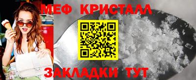 твердый Обнинск