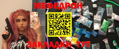 гашиш Новокубанск