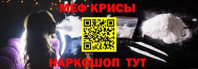 СК Нягань