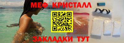 героин Обь